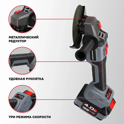 Аккумуляторный бесщеточный набор PROFIPOWER ProfiSet-2B18