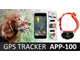 GPS-трекер для охотничьих собак HUNTER APP100