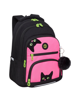 Рюкзак школьный GRIZZLY RG-362-4 черный фуксия