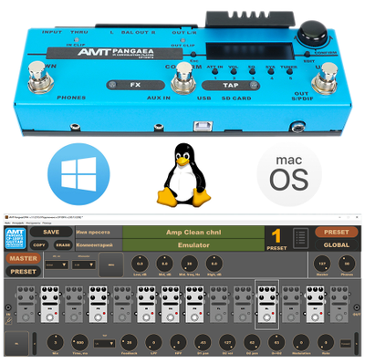 AMT PANGAEA CP-100FX - IR-Кабинет Эмулятор и процессор эффектов [БП в комплекте!]