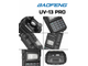 Рация Baofeng BF-UV13 pro