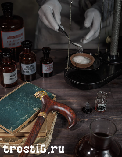 Трость "Аспид"