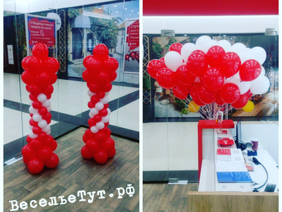 Колонна из шаров