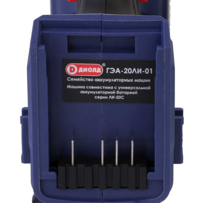 Гайковерт аккумуляторный ГЭА-20 ЛИ-01ДИОЛД [57833]