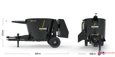 Кормораздатчик CELIKEL CHARGER MICRO 2 TB объем 2 м3