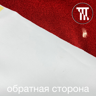Винил, цв. Красный с блестками