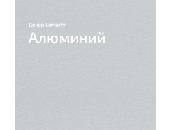 Алюминий 2750х1830х16мм.