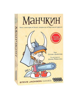 Настольная игра Hobby World Манчкин цветная версия, 2-е русское издание