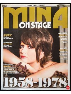 Mina On Stage Special Vinile Collector's Edition Magazine, Зарубежные журналы, Intpressshop