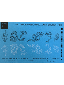 9.Слайдер-дизайн змейки микс