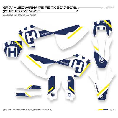 Наклейки на мотоцикл GR7 ГР7/ HUSQVARNA TE FE TX 2017-2019,  TC FC FS 2017-2018 #5714-1