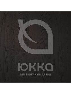 Дуб горький шоколад (+10%)