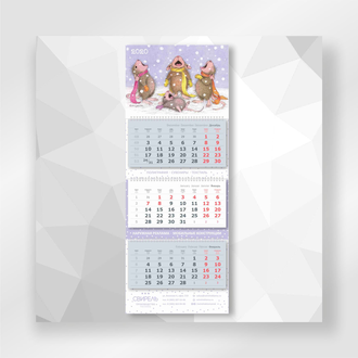 КВАРТАЛЬНЫЙ КАЛЕНДАРЬ С ТРЕМЯ РЕКЛАМНЫМИ ПОЛЯМИ (ВАРИАНТ 2)