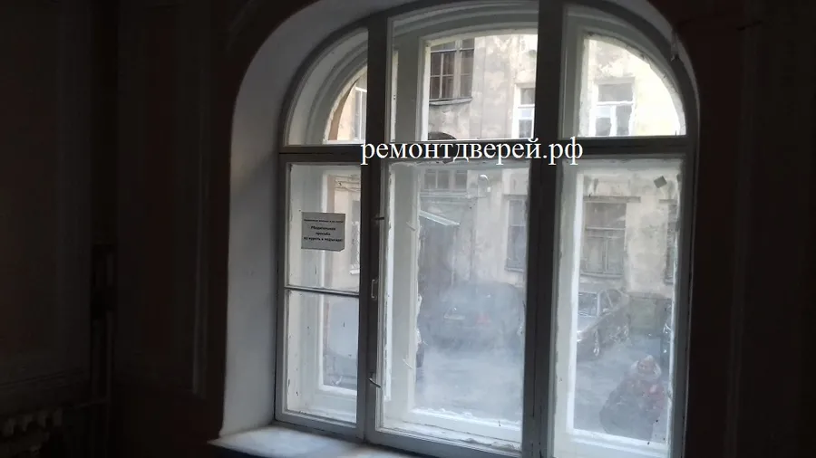 Окно до витража