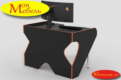 Стол компьютерный СК-8