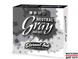 Eternal "Neutral Gray Ink Set 4 Colors"