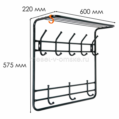 Вешалка с полкой ВСП 8