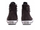Converse Chuck Taylor Аll Star Gore-Tex высокие коричневые