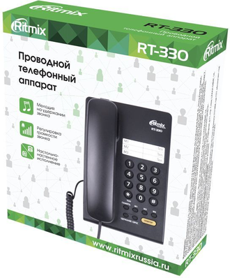 Проводной телефон RITMIX RT-330 (черный)