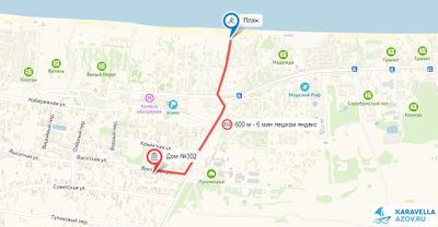 Дом №302 с бассейнами - 3-местный (люкс)