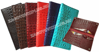 Клатч лонгер из натуральной кожи "кайман"