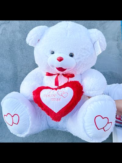 Большой плюшевый медведь 135 см белый Ник