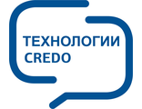 ПРОГРАММНЫЕ ПРОДУКТЫ И ТЕХНОЛОГИИ CREDO