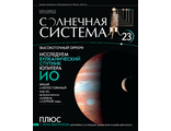 Журнал &quot;Солнечная система&quot; &quot;Оррери&quot; №23 + детали для сборки