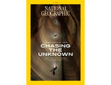 National Geographic Magazine July 2023 Chasing The Unknown Issue, Иностранные журналы, Intpressshop