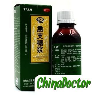 Настойка от кашля «Цзи Чжи Тан Цзян»