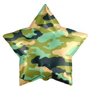 Шар Звезда камуфляж, зелёный 45 см