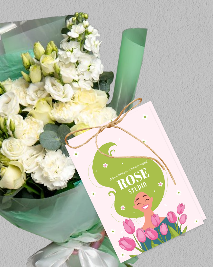 Открытка Rose studio в букете