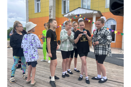 &quot;Радуга детства&quot;