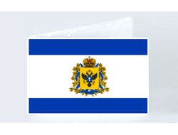 Обложка на студенческий билет Херсонская Область