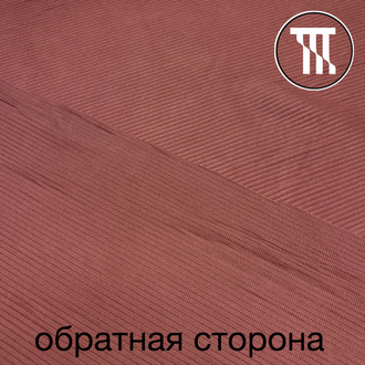 Трикотажное полотно "Рубчик", цв. Красно-оранжевый (светлый)