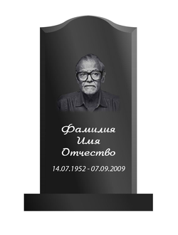 Стела 100x50x8 см (в комплекте с подставкой и цветником)