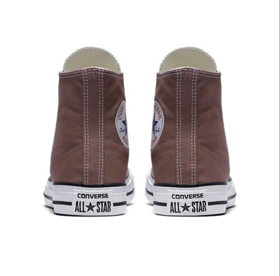 купить кеды Converse All Star коричневые высокие оригинал - 159563C