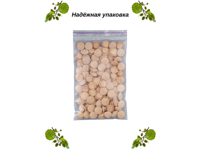 Заглушки на отверстие ø10, ольха (15/10 мм), 100шт/уп.
