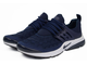 Nike Presto синие (41-45) Арт. 065M-А