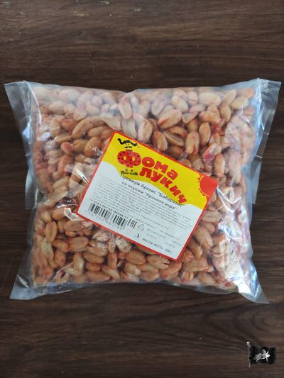 Бобарахис Красная икра