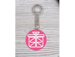 Брелок с гравировкой розовый с Вашим дизайном