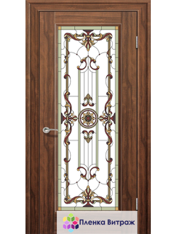 Витражная пленка, витражная пленка самоклеющаяся под заказ,пленочный витраж с классическим рисунком