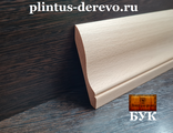 plintus-buk-lastochka-90mm
