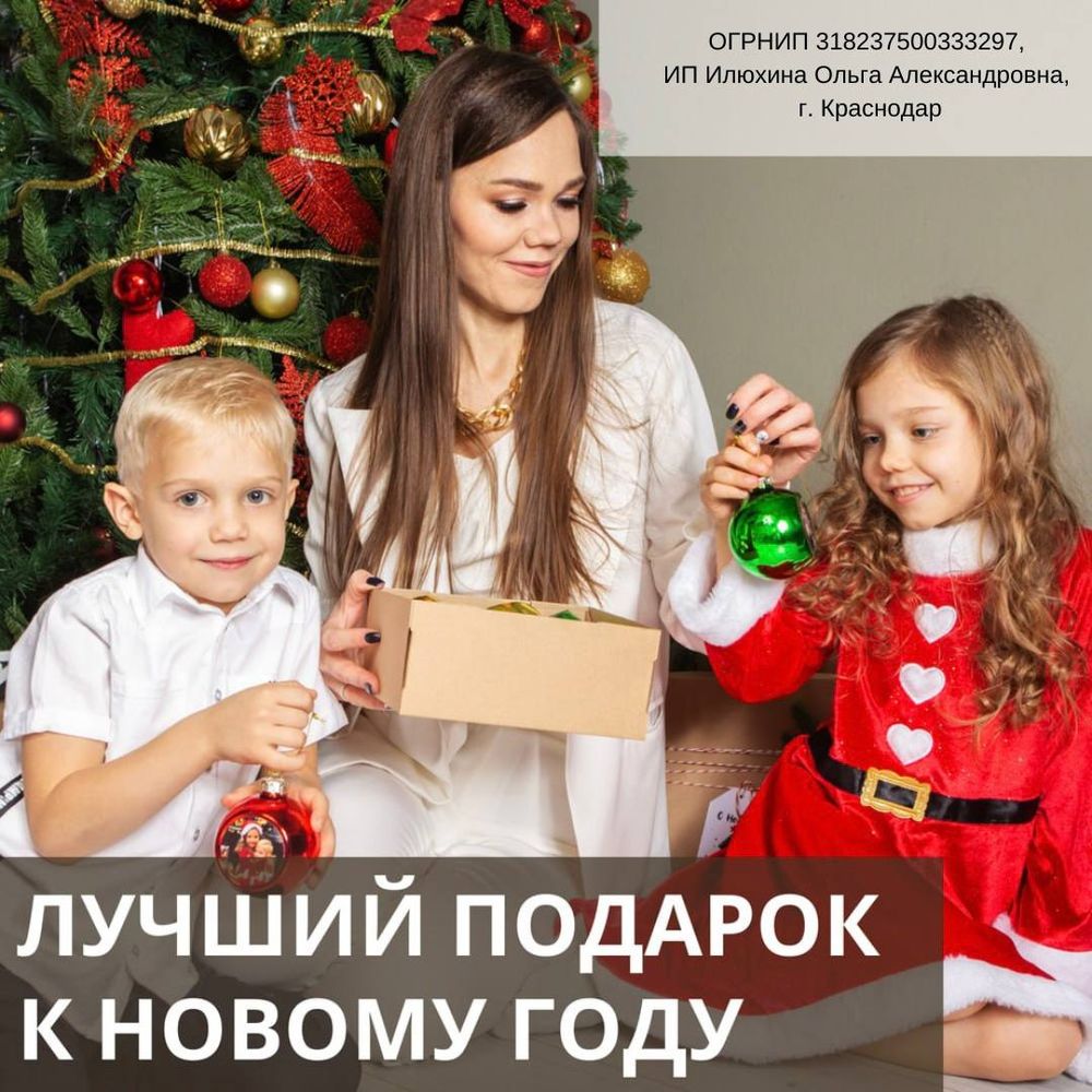 Каталог товаров