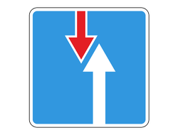 Знак дорожный 2.7 Преимущество перед встречным движением