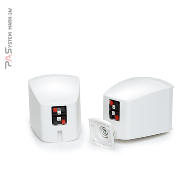 Настенный трансляционный громкоговоритель PASystem MARK-3W