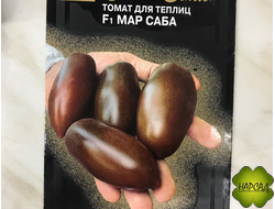 Томат "Мар саба" (высокорослый, неприхотлив)