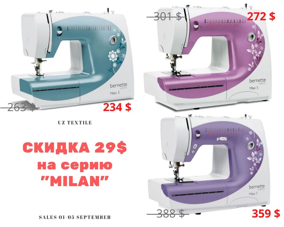 Bernina sew go 5. Bernette sew&amp;go 5. sew go 8 bernette отверстие для второй катушки. bernina bernette sew&amp;go 7.