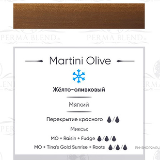 Martini Olive Perma Blend