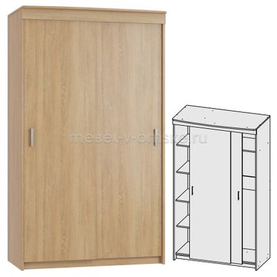 ОМ319 Шкаф-купе "Ирина-2". Размер: 1238х2104х639.